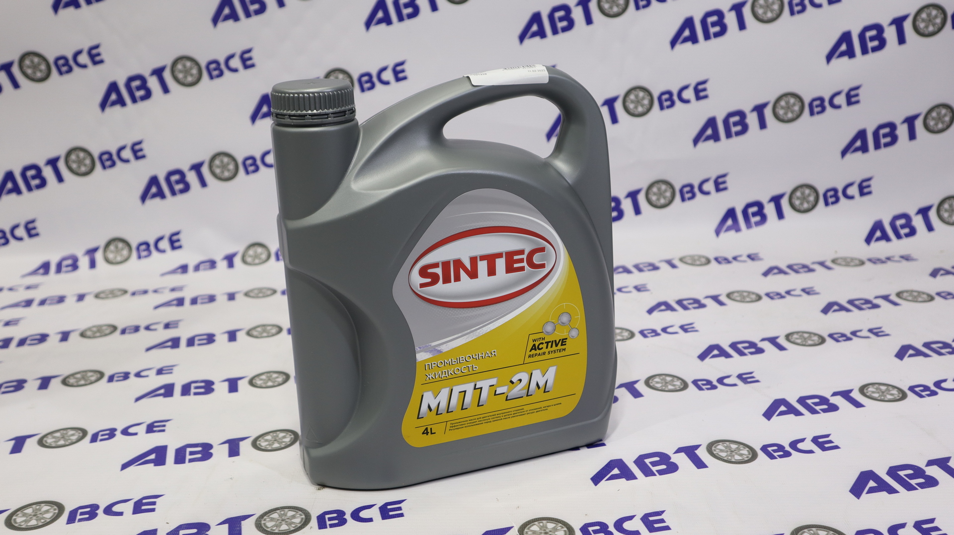 Масло промывочное 4л SINTEC - ГСМ